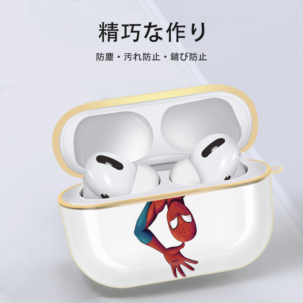 Spider Man スパイダーマン 【AirPods Pro用】ハードシェル保護ケース｜耐衝撃・防指紋・カラビナ付き商品仕様