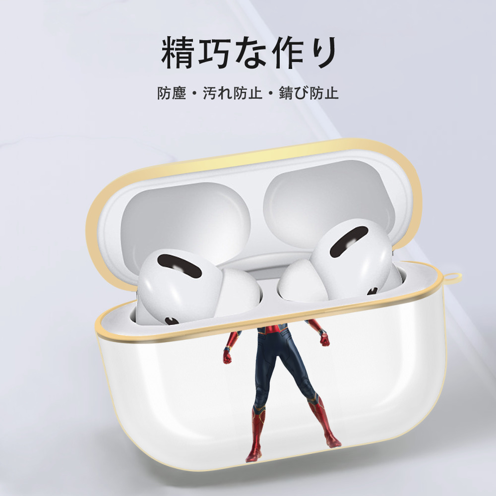 Spider Man スパイダーマン 【AirPods Pro用】ハードシェル保護ケース｜耐衝撃・防指紋・カラビナ付き商品仕様