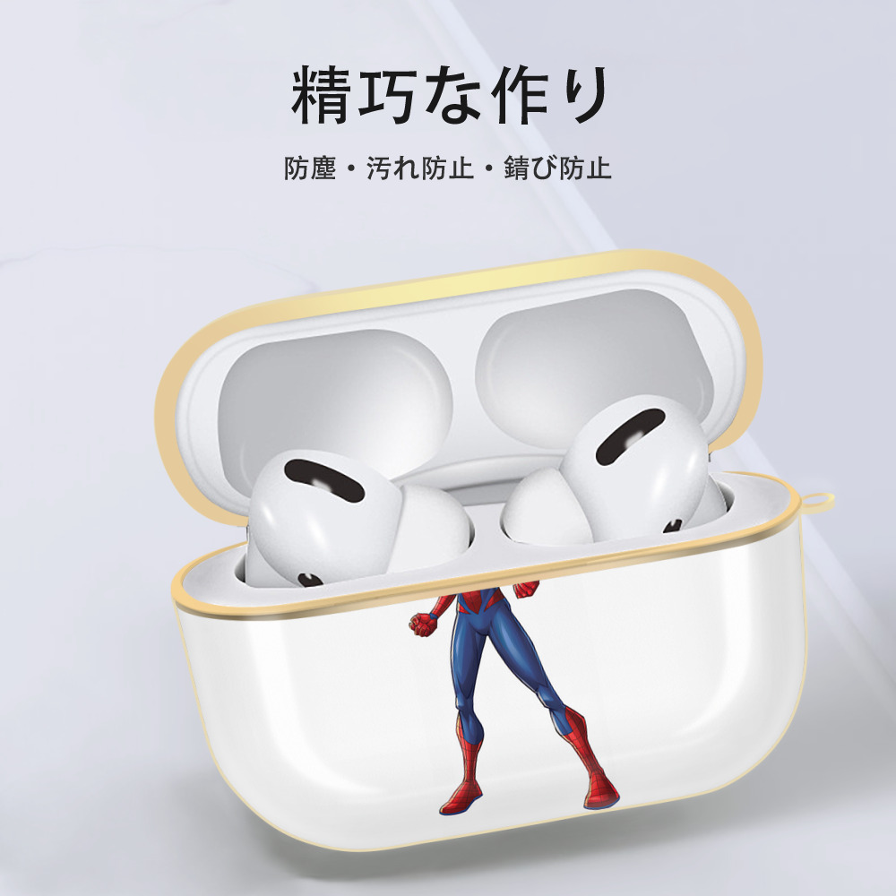 Spider Man スパイダーマン 【AirPods Pro用】ハードシェル保護ケース｜耐衝撃・防指紋・カラビナ付き商品仕様