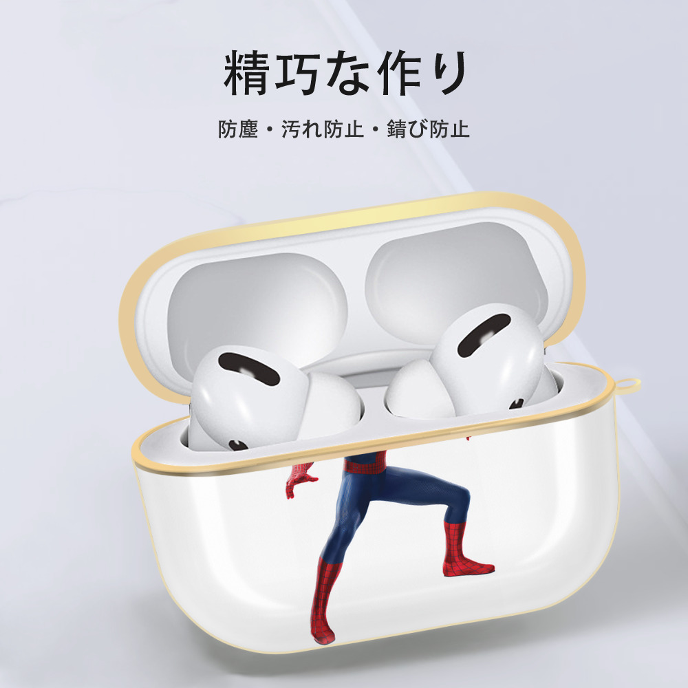 Spider Man スパイダーマン 【AirPods Pro用】ハードシェル保護ケース｜耐衝撃・防指紋・カラビナ付き商品仕様