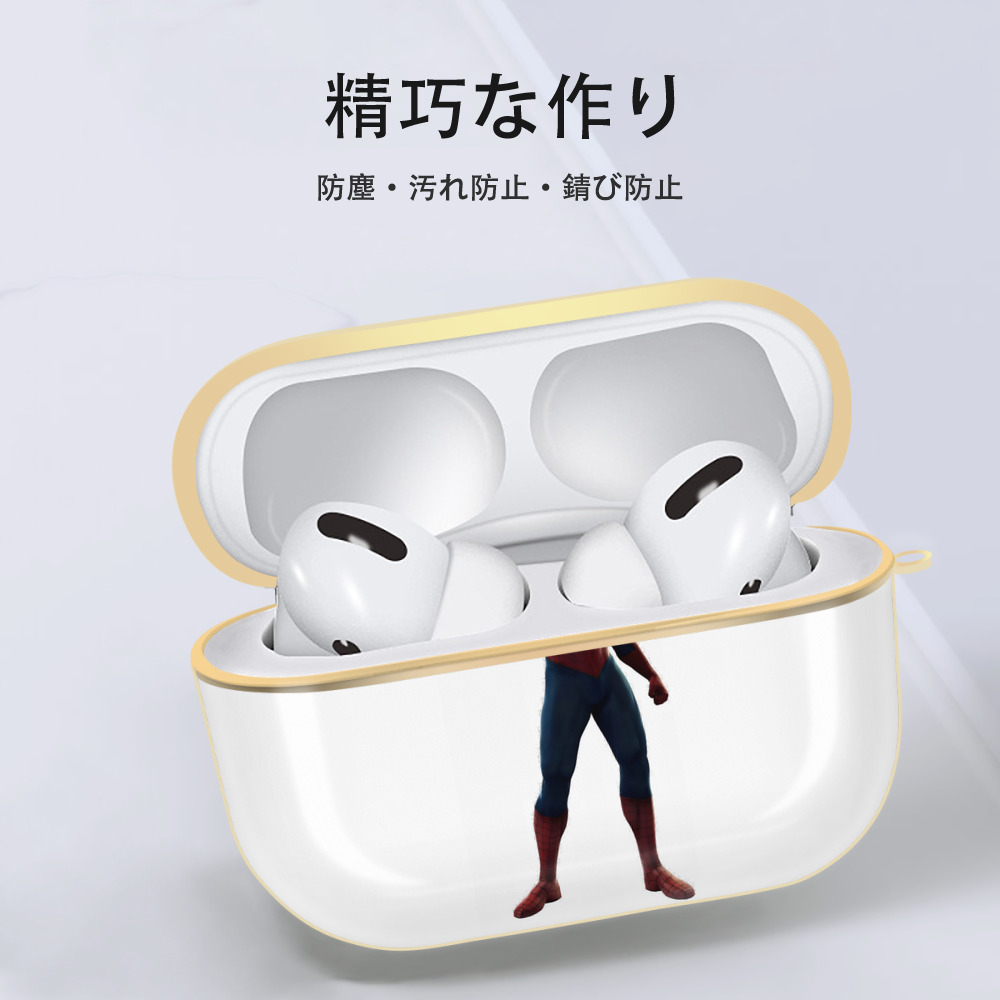 Spider Man スパイダーマン 【AirPods Pro用】ハードシェル保護ケース｜耐衝撃・防指紋・カラビナ付き商品仕様