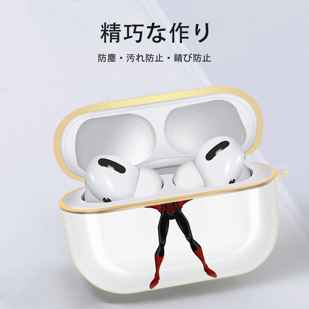 Spider Man スパイダーマン 【AirPods Pro用】ハードシェル保護ケース｜耐衝撃・防指紋・カラビナ付き商品仕様