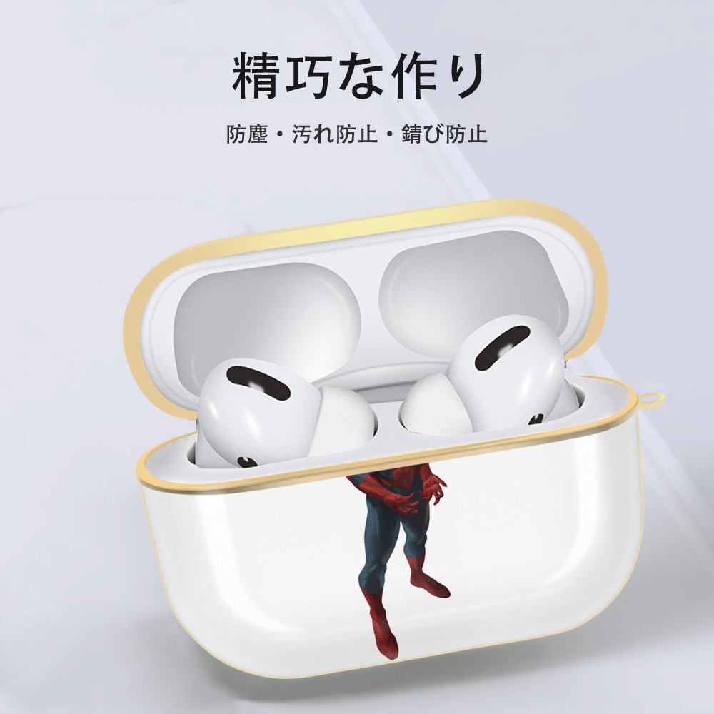 Spider Man スパイダーマン 【AirPods Pro用】ハードシェル保護ケース｜耐衝撃・防指紋・カラビナ付き商品仕様