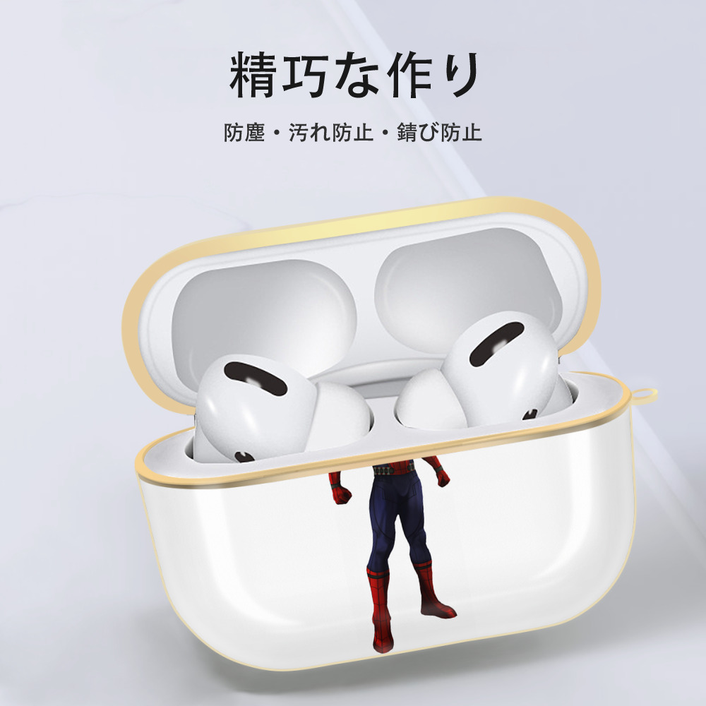 Spider Man スパイダーマン 【AirPods Pro用】ハードシェル保護ケース｜耐衝撃・防指紋・カラビナ付き商品仕様