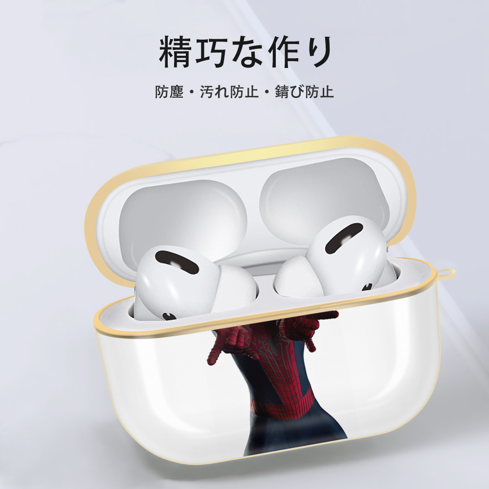 Spider Man スパイダーマン 【AirPods Pro用】ハードシェル保護ケース｜耐衝撃・防指紋・カラビナ付き商品仕様