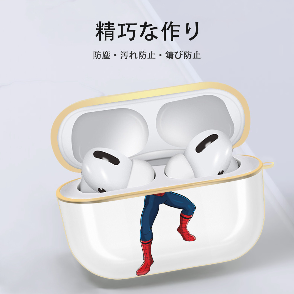 Spider Man スパイダーマン 【AirPods Pro用】ハードシェル保護ケース｜耐衝撃・防指紋・カラビナ付き商品仕様