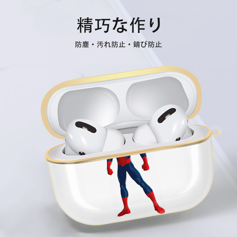 Spider Man スパイダーマン 【AirPods Pro用】ハードシェル保護ケース｜耐衝撃・防指紋・カラビナ付き商品仕様