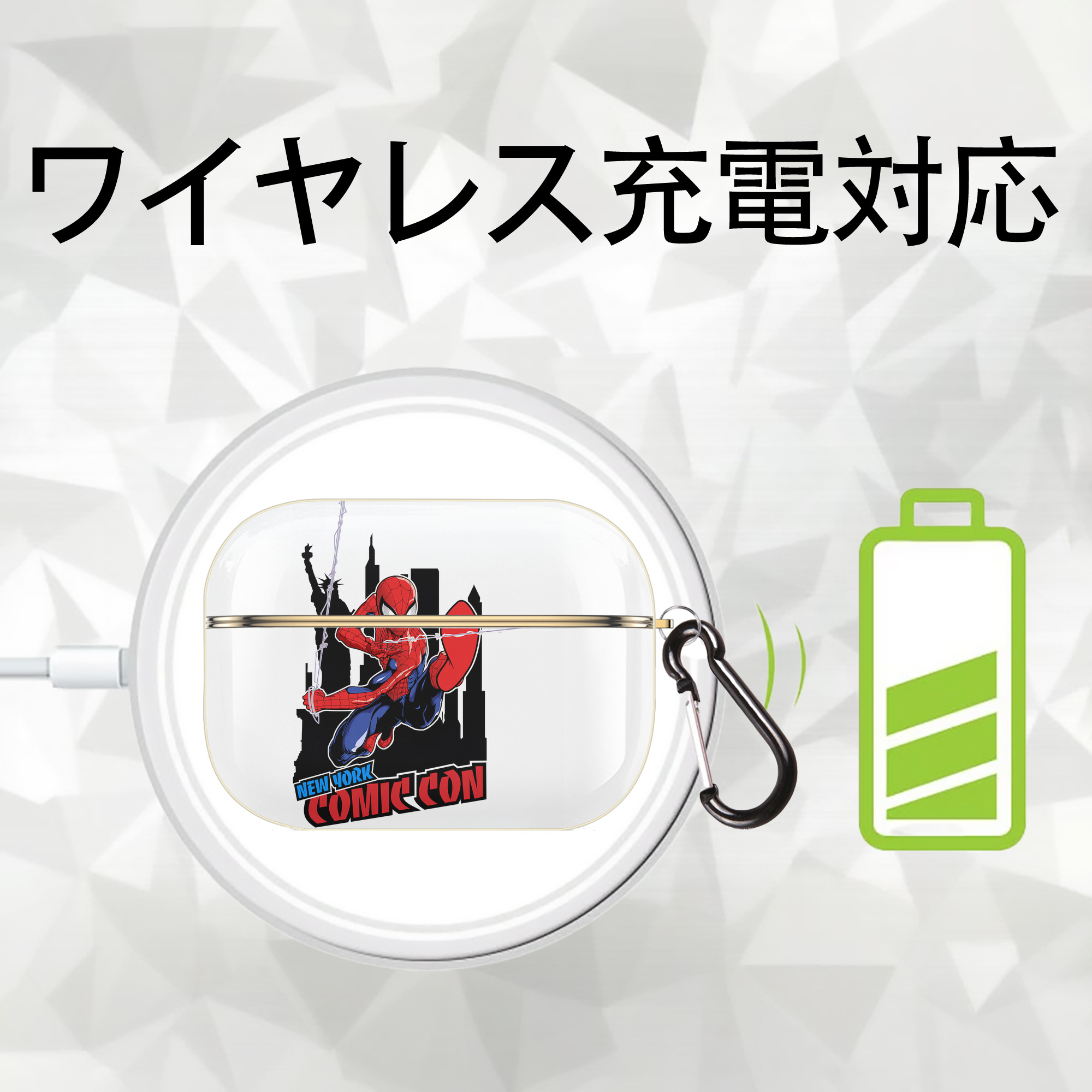 Spider Man スパイダーマン 【AirPods Pro用】ハードシェル保護ケース｜耐衝撃・防指紋・カラビナ付き商品仕様