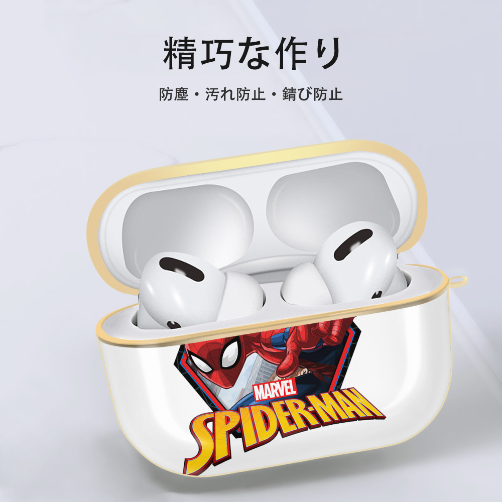 Spider Man スパイダーマン 【AirPods Pro用】ハードシェル保護ケース｜耐衝撃・防指紋・カラビナ付き商品仕様