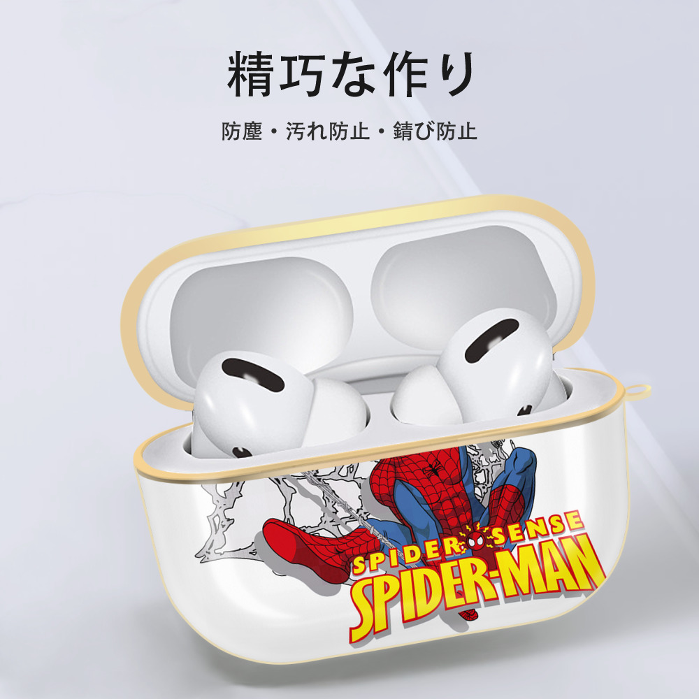 Spider Man スパイダーマン 【AirPods Pro用】ハードシェル保護ケース｜耐衝撃・防指紋・カラビナ付き商品仕様