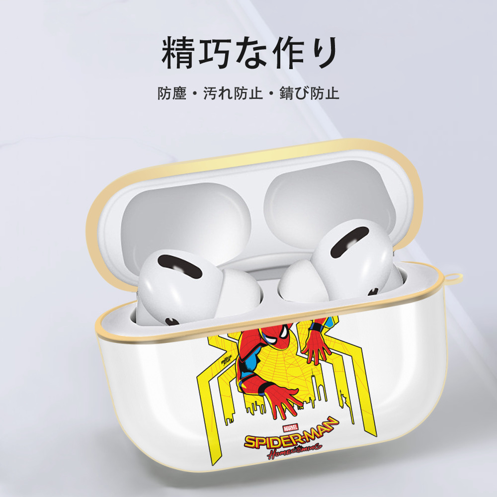 Spider Man スパイダーマン 【AirPods Pro用】ハードシェル保護ケース｜耐衝撃・防指紋・カラビナ付き商品仕様