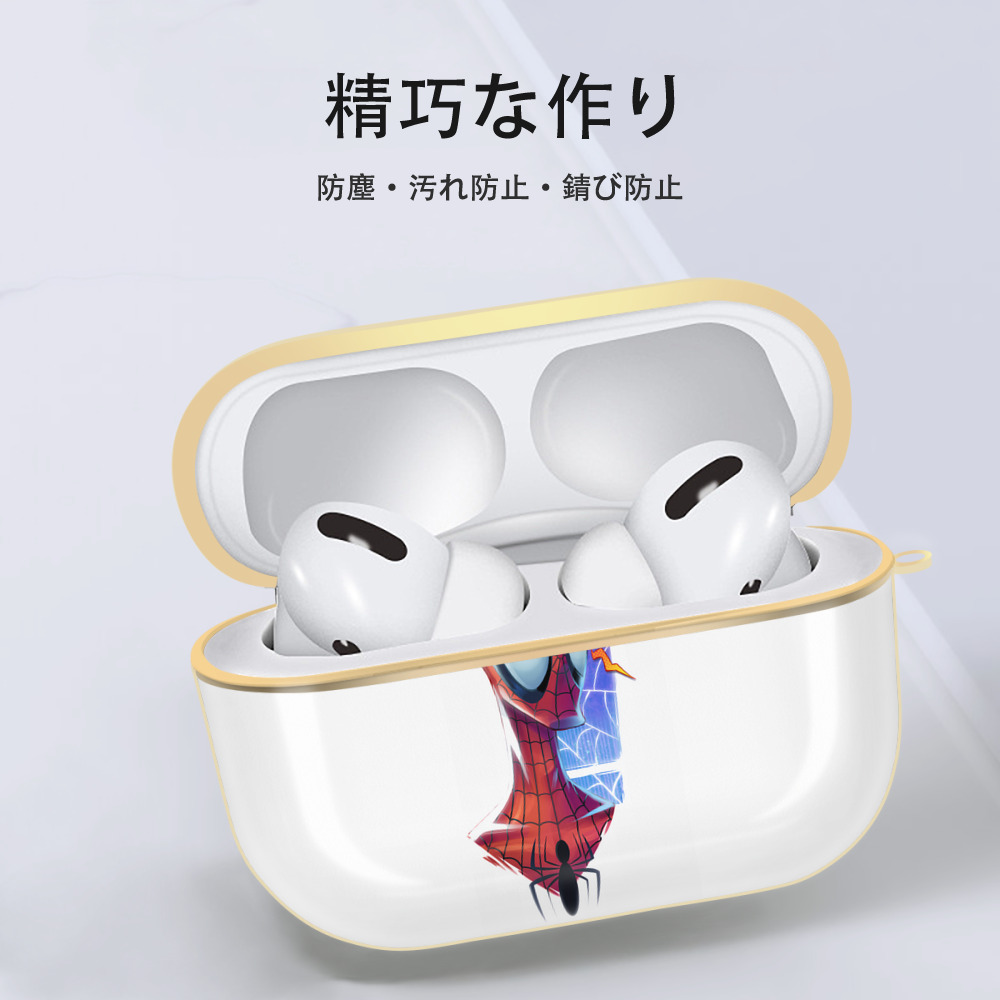 Spider Man スパイダーマン 【AirPods Pro用】ハードシェル保護ケース｜耐衝撃・防指紋・カラビナ付き商品仕様