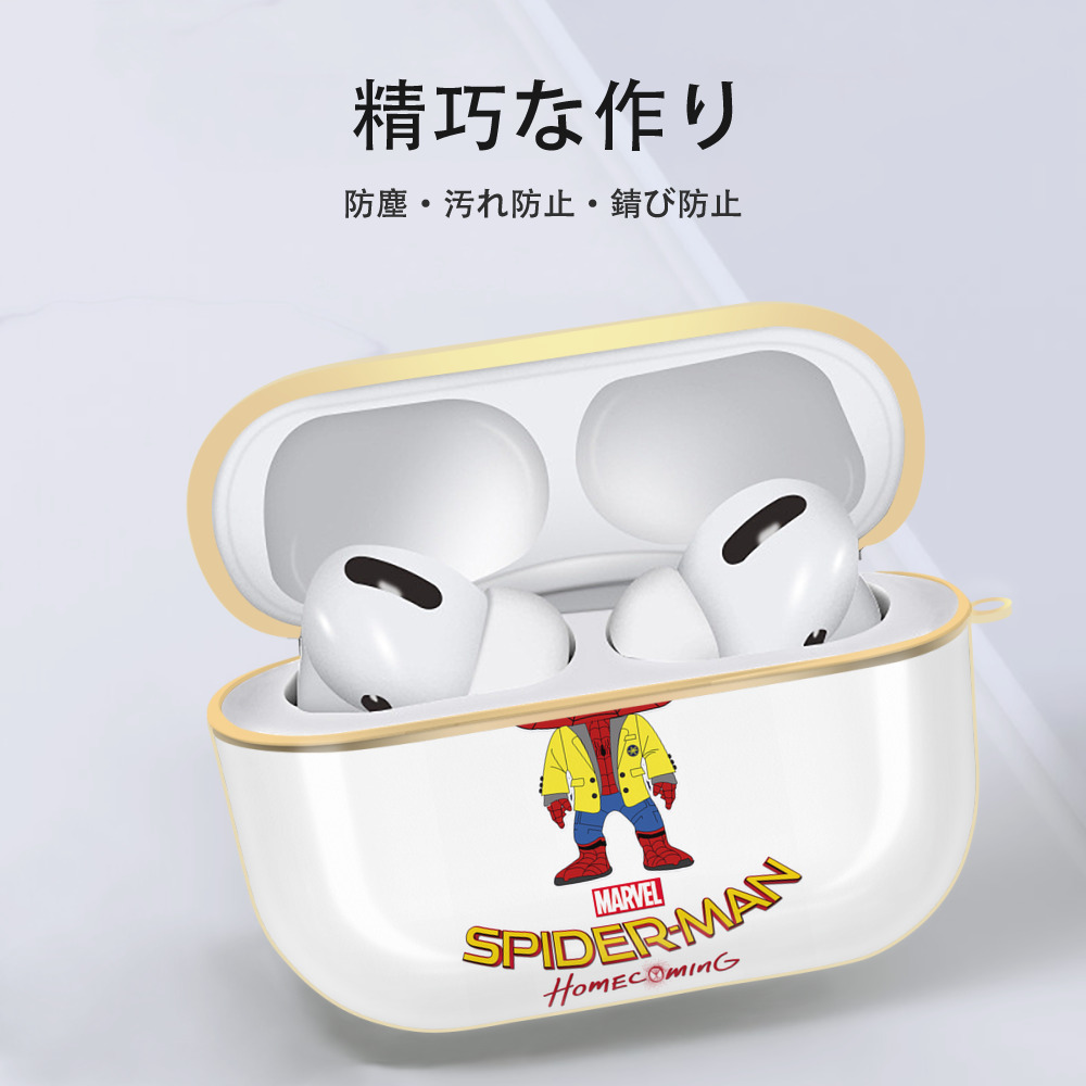 Spider Man スパイダーマン 【AirPods Pro用】ハードシェル保護ケース｜耐衝撃・防指紋・カラビナ付き商品仕様
