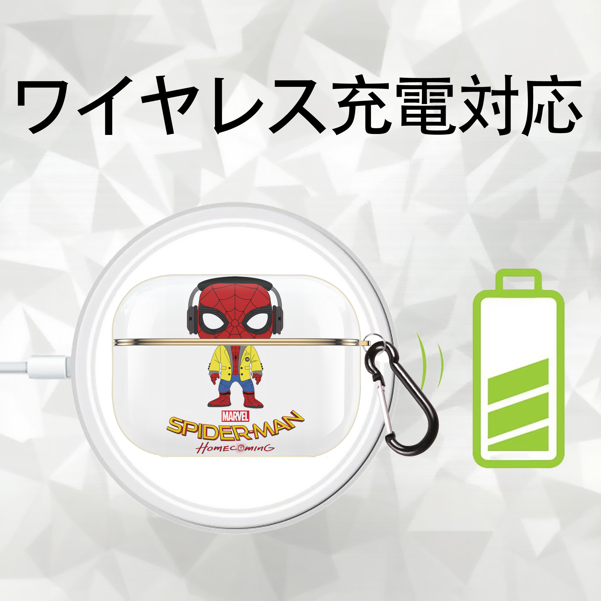 Spider Man スパイダーマン 【AirPods Pro用】ハードシェル保護ケース｜耐衝撃・防指紋・カラビナ付き商品仕様