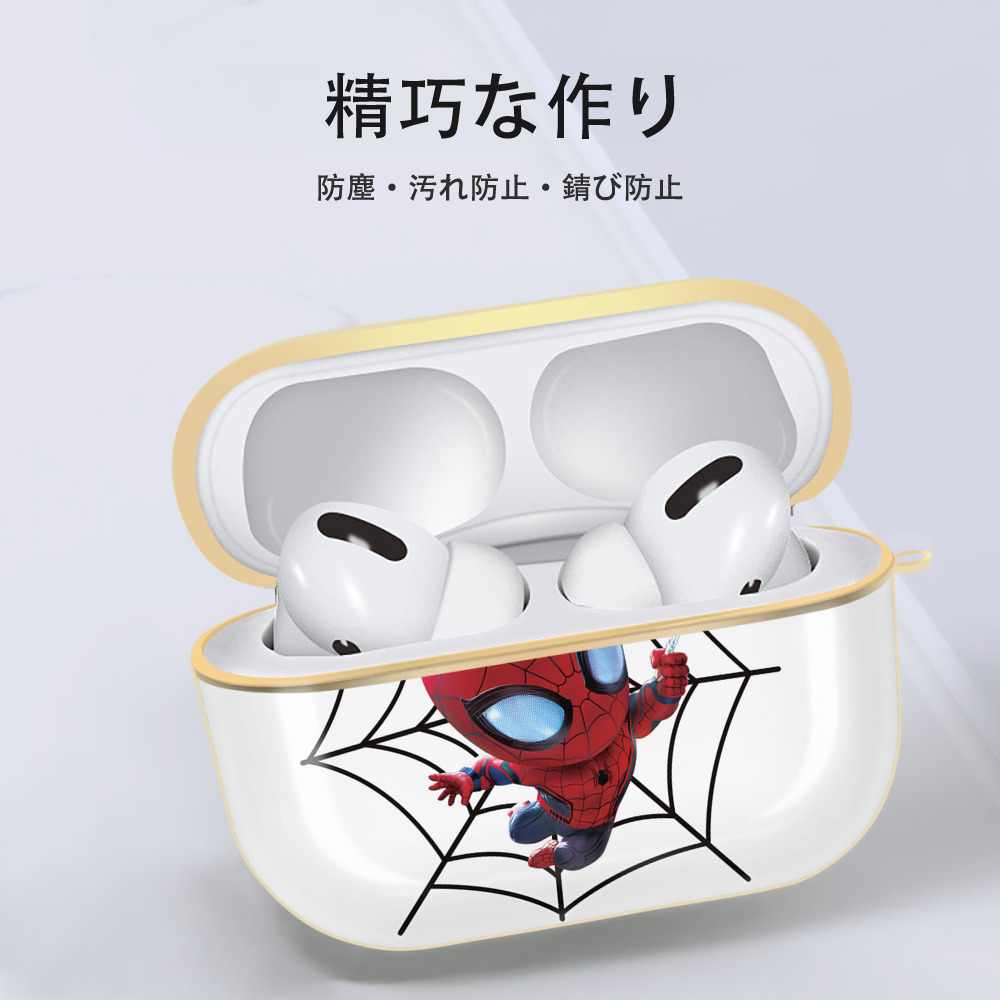 Spider Man スパイダーマン 【AirPods Pro用】ハードシェル保護ケース｜耐衝撃・防指紋・カラビナ付き商品仕様