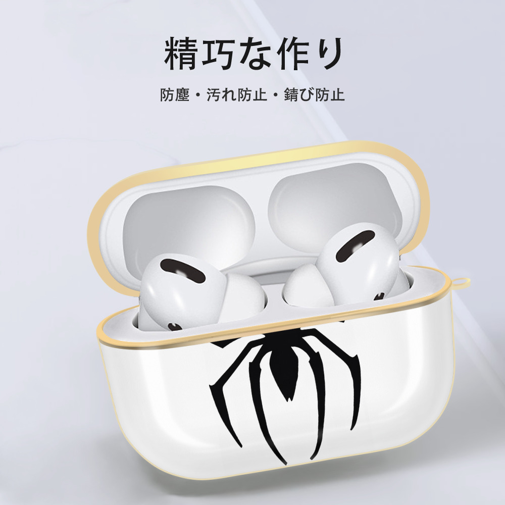 Spider Man スパイダーマン 【AirPods Pro用】ハードシェル保護ケース｜耐衝撃・防指紋・カラビナ付き商品仕様