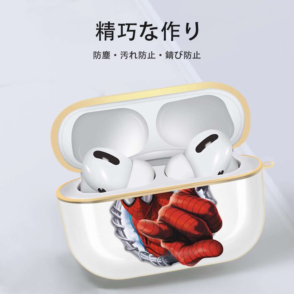 Spider Man スパイダーマン 【AirPods Pro用】ハードシェル保護ケース｜耐衝撃・防指紋・カラビナ付き商品仕様