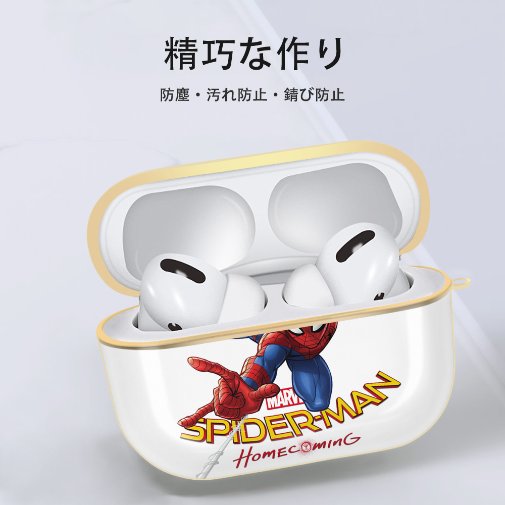 Spider Man スパイダーマン 【AirPods Pro用】ハードシェル保護ケース｜耐衝撃・防指紋・カラビナ付き商品仕様