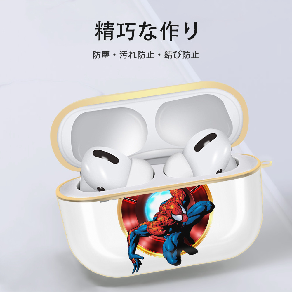Spider Man スパイダーマン 【AirPods Pro用】ハードシェル保護ケース｜耐衝撃・防指紋・カラビナ付き商品仕様