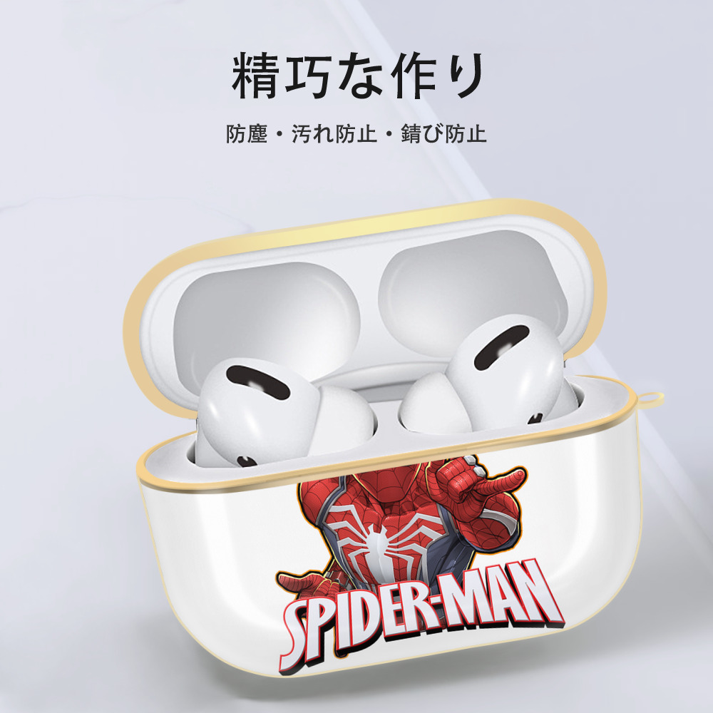 Spider Man スパイダーマン 【AirPods Pro用】ハードシェル保護ケース｜耐衝撃・防指紋・カラビナ付き商品仕様