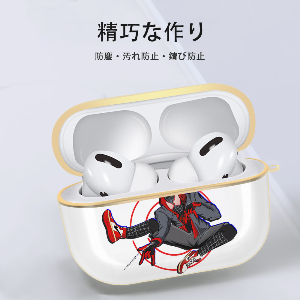 Spider Man スパイダーマン 【AirPods Pro用】ハードシェル保護ケース｜耐衝撃・防指紋・カラビナ付き商品仕様