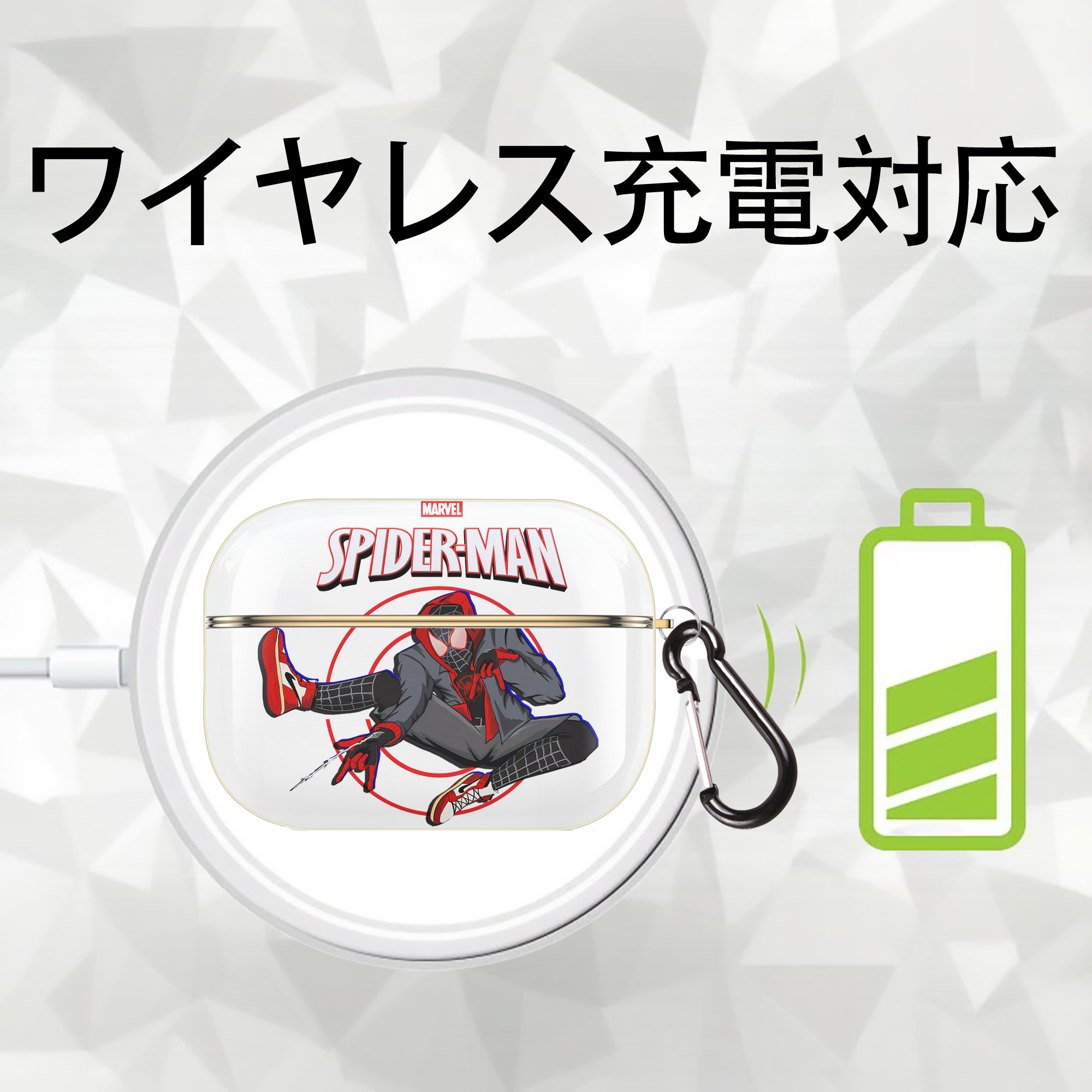 Spider Man スパイダーマン 【AirPods Pro用】ハードシェル保護ケース｜耐衝撃・防指紋・カラビナ付き商品仕様