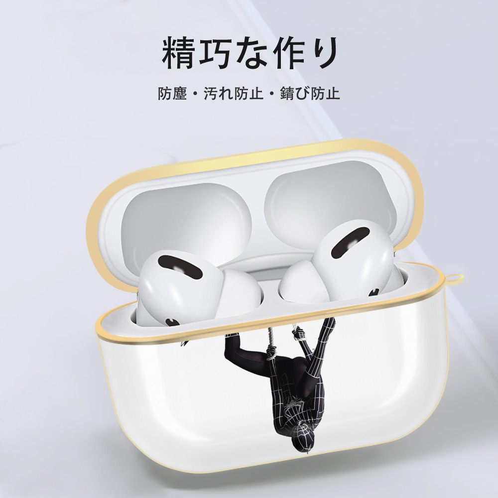 Spider Man スパイダーマン 【AirPods Pro用】ハードシェル保護ケース｜耐衝撃・防指紋・カラビナ付き商品仕様