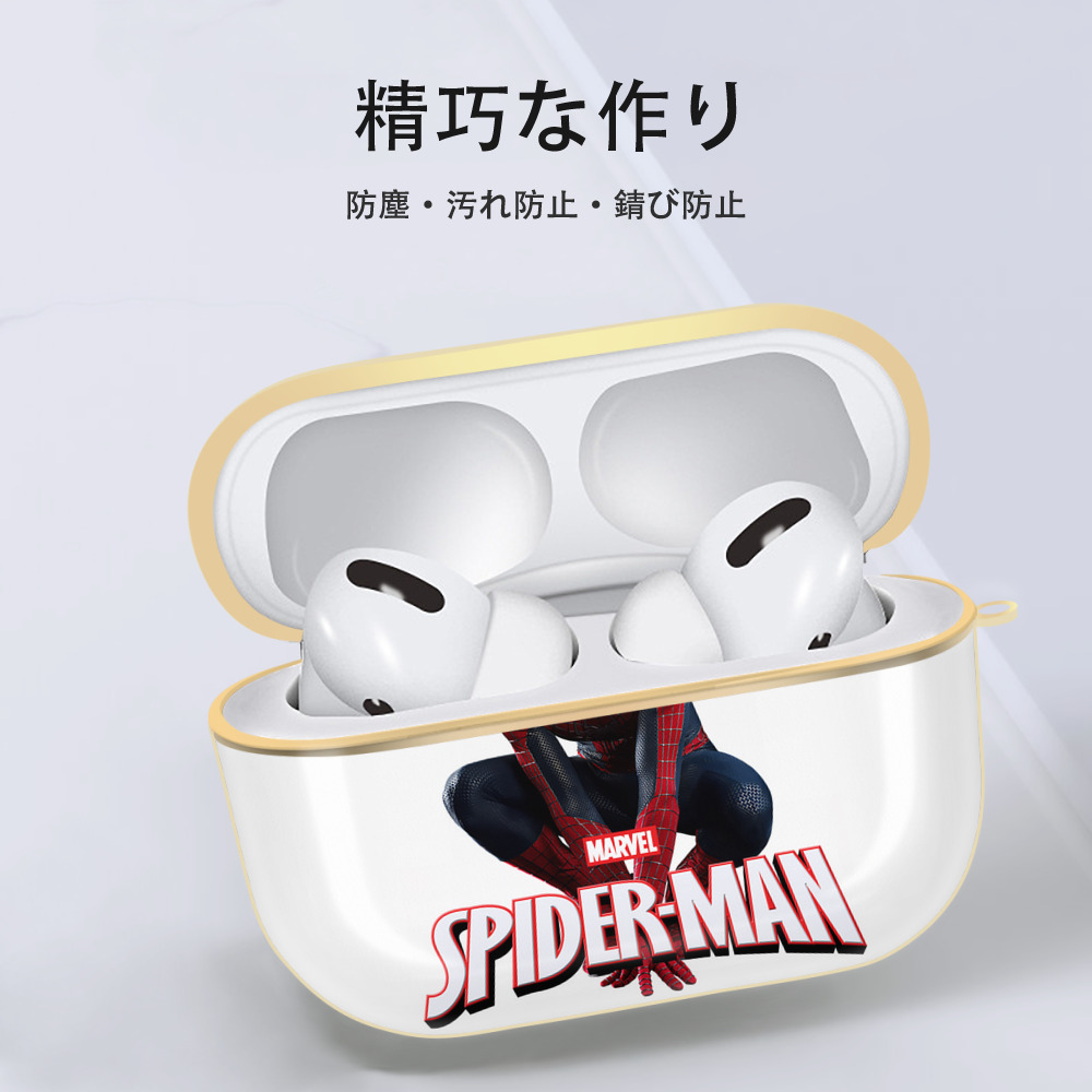 Spider Man スパイダーマン 【AirPods Pro用】ハードシェル保護ケース｜耐衝撃・防指紋・カラビナ付き商品仕様