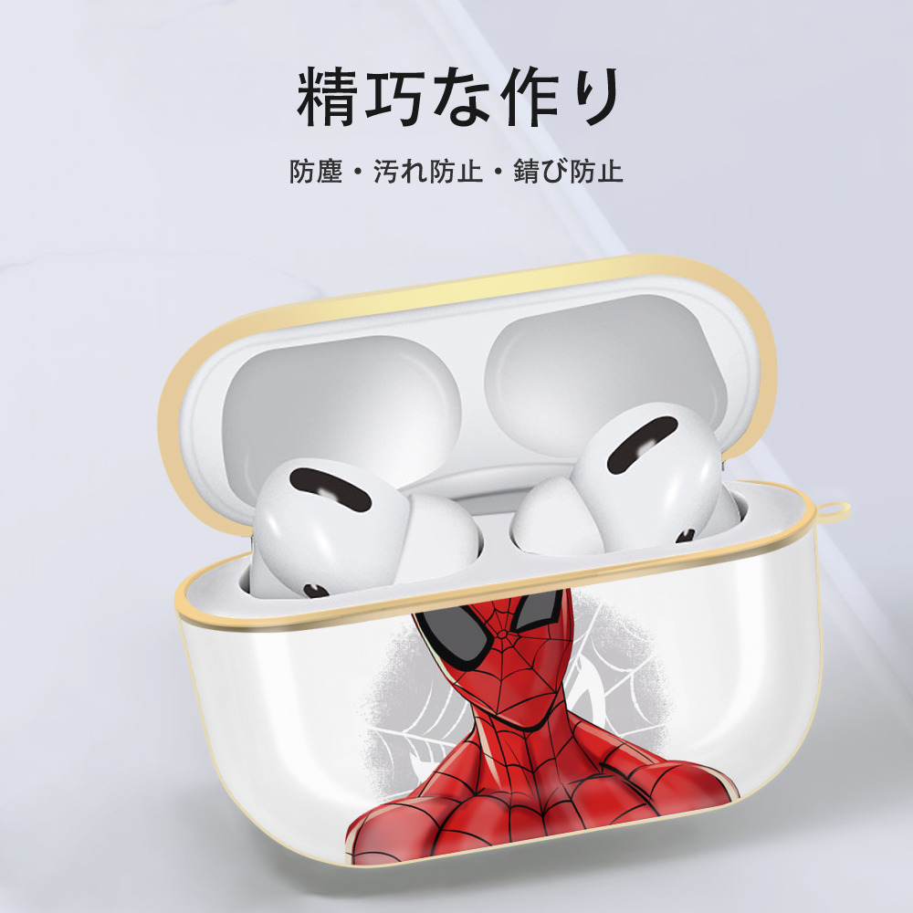 Spider Man スパイダーマン 【AirPods Pro用】ハードシェル保護ケース｜耐衝撃・防指紋・カラビナ付き商品仕様