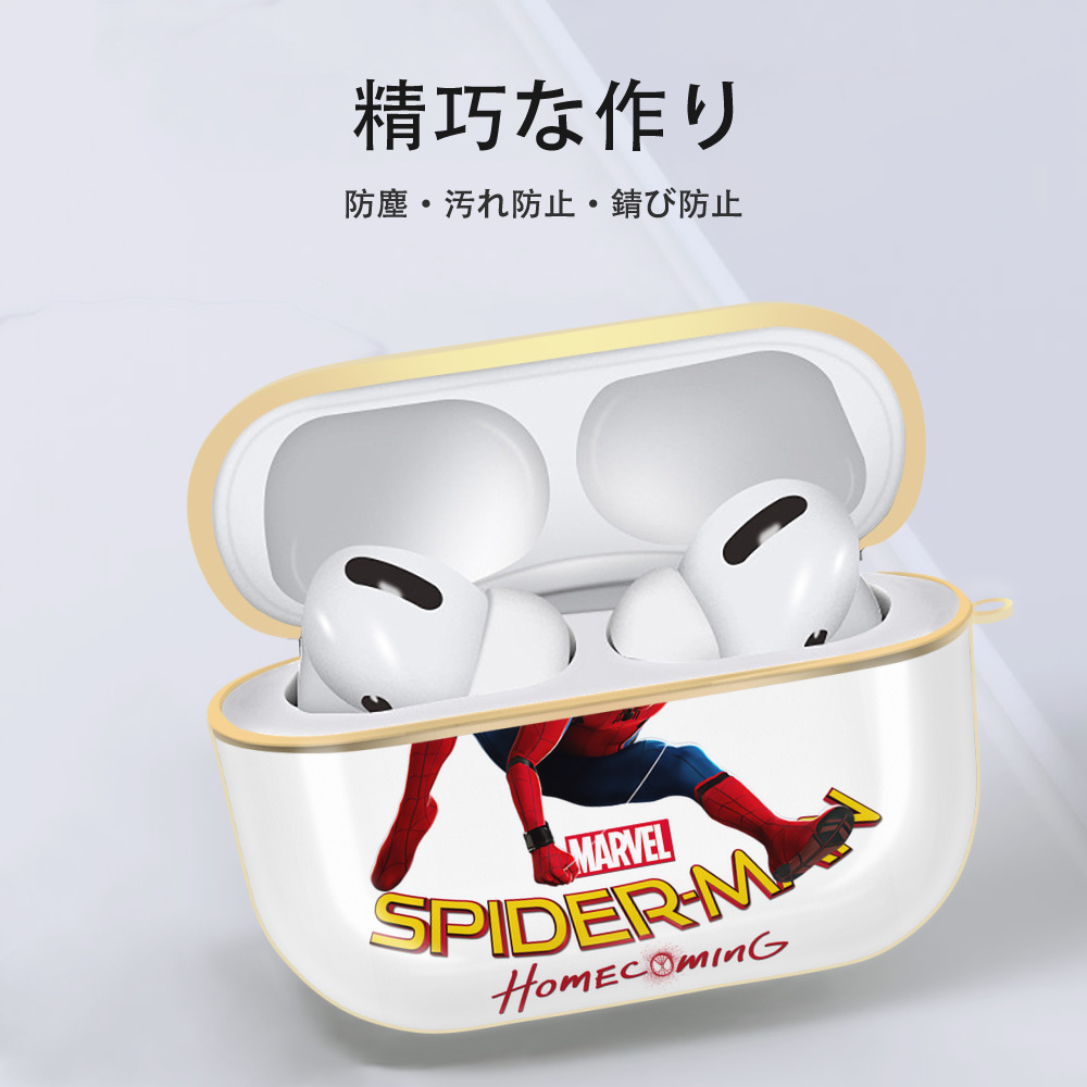 Spider Man スパイダーマン 【AirPods Pro用】ハードシェル保護ケース｜耐衝撃・防指紋・カラビナ付き商品仕様