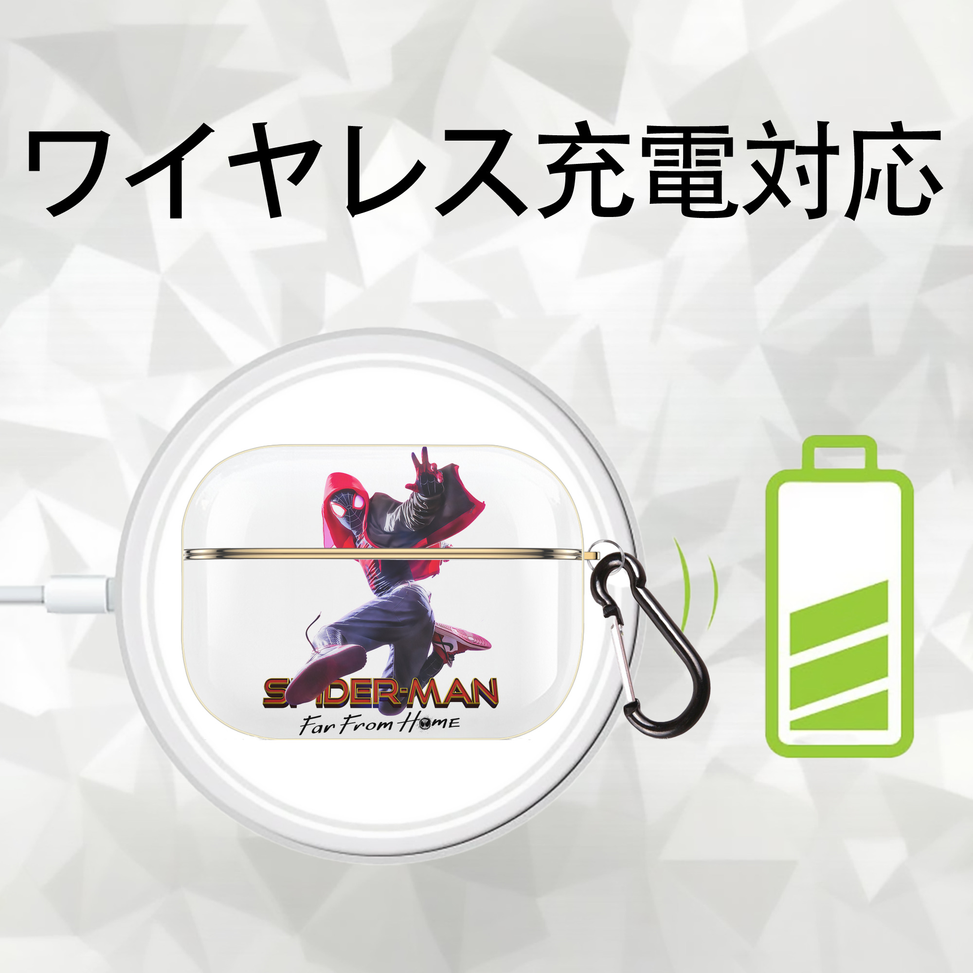 Spider Man スパイダーマン 【AirPods Pro用】ハードシェル保護ケース｜耐衝撃・防指紋・カラビナ付き商品仕様