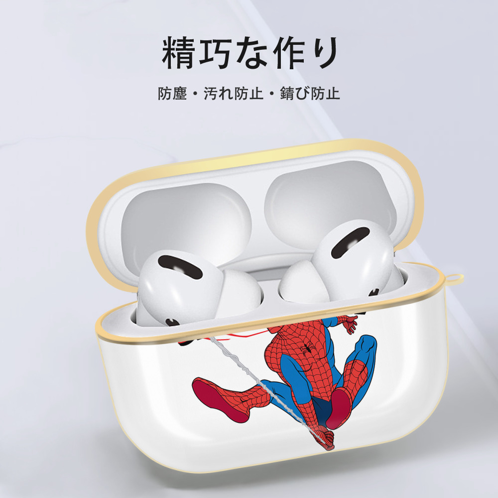 Spider Man スパイダーマン 【AirPods Pro用】ハードシェル保護ケース｜耐衝撃・防指紋・カラビナ付き商品仕様