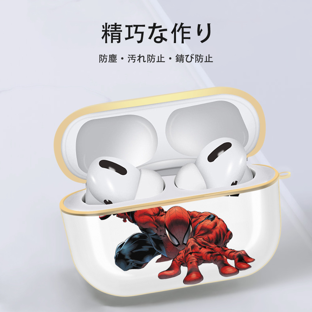 Spider Man スパイダーマン 【AirPods Pro用】ハードシェル保護ケース｜耐衝撃・防指紋・カラビナ付き商品仕様