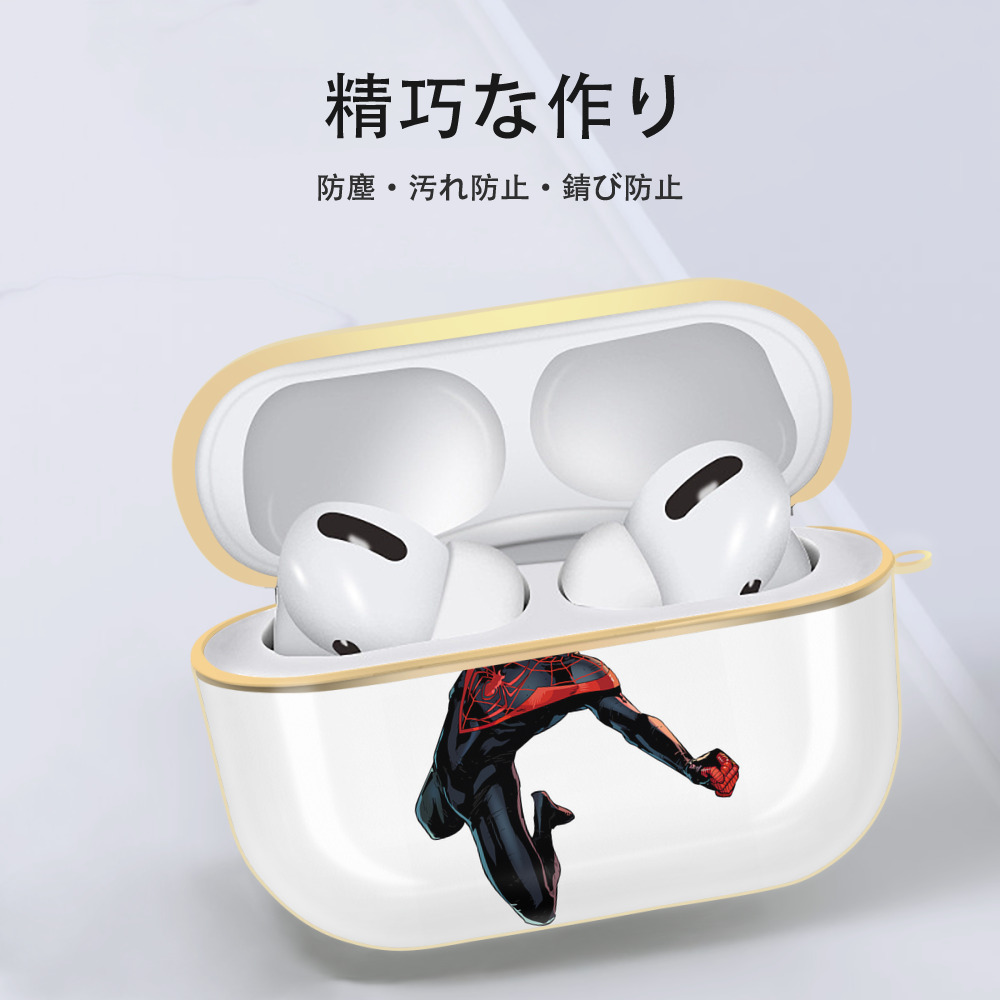 Spider Man スパイダーマン 【AirPods Pro用】ハードシェル保護ケース｜耐衝撃・防指紋・カラビナ付き商品仕様