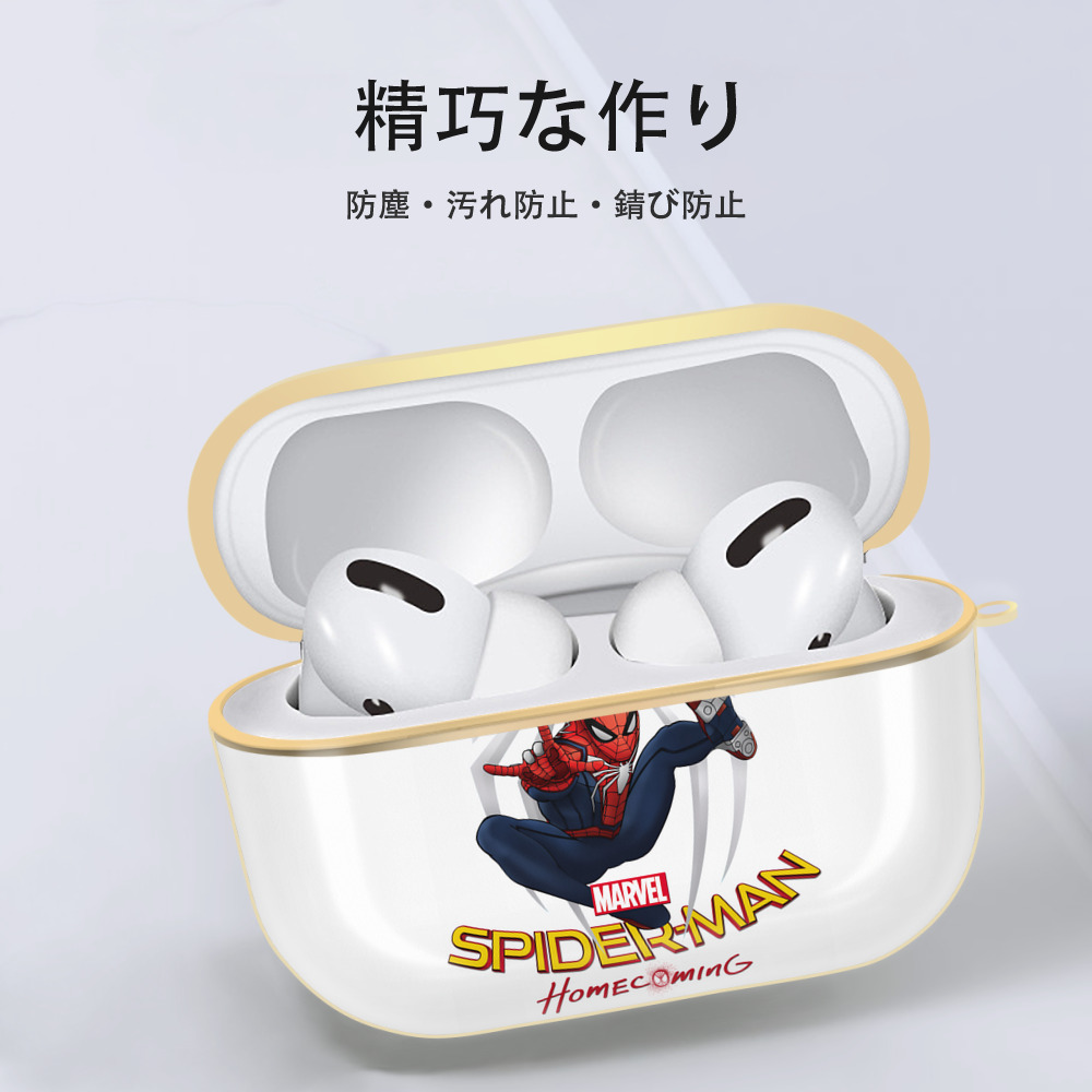 Spider Man スパイダーマン 【AirPods Pro用】ハードシェル保護ケース｜耐衝撃・防指紋・カラビナ付き商品仕様