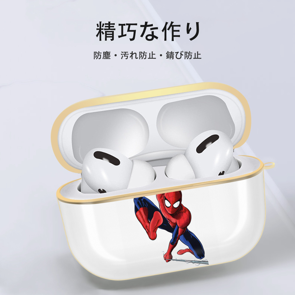 Spider Man スパイダーマン 【AirPods Pro用】ハードシェル保護ケース｜耐衝撃・防指紋・カラビナ付き商品仕様
