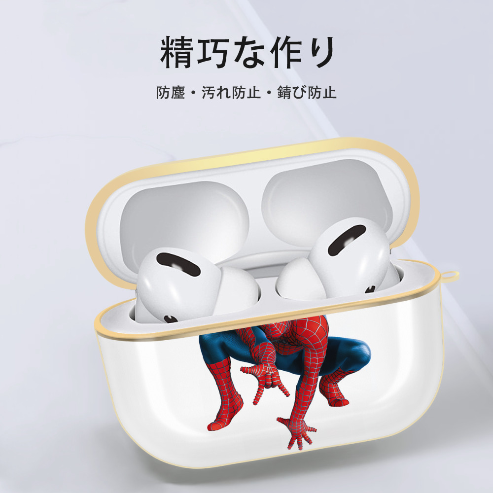 Spider Man スパイダーマン 【AirPods Pro用】ハードシェル保護ケース｜耐衝撃・防指紋・カラビナ付き商品仕様