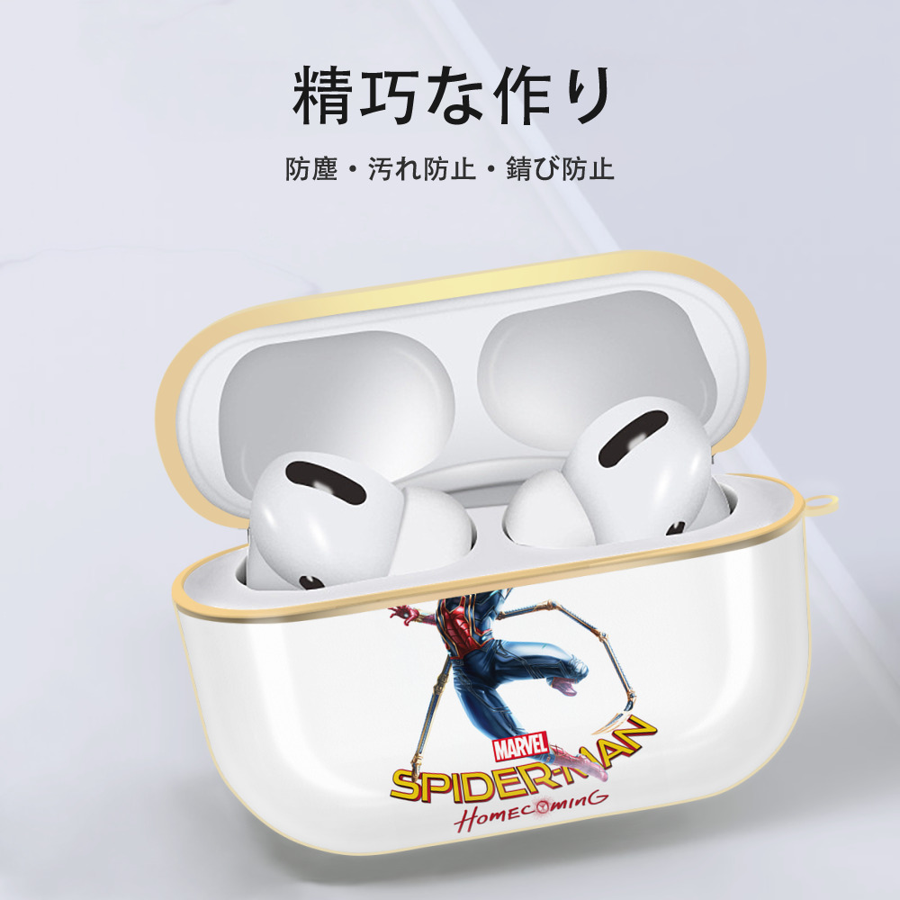 Spider Man スパイダーマン 【AirPods Pro用】ハードシェル保護ケース｜耐衝撃・防指紋・カラビナ付き商品仕様