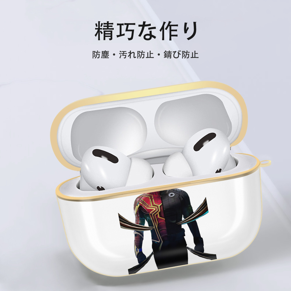 Spider Man スパイダーマン 【AirPods Pro用】ハードシェル保護ケース｜耐衝撃・防指紋・カラビナ付き商品仕様