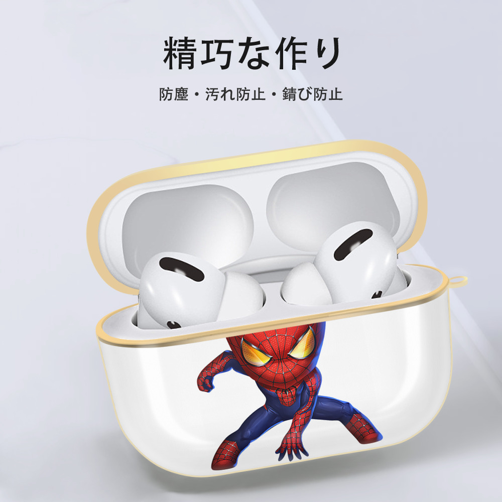Spider Man スパイダーマン 【AirPods Pro用】ハードシェル保護ケース｜耐衝撃・防指紋・カラビナ付き商品仕様