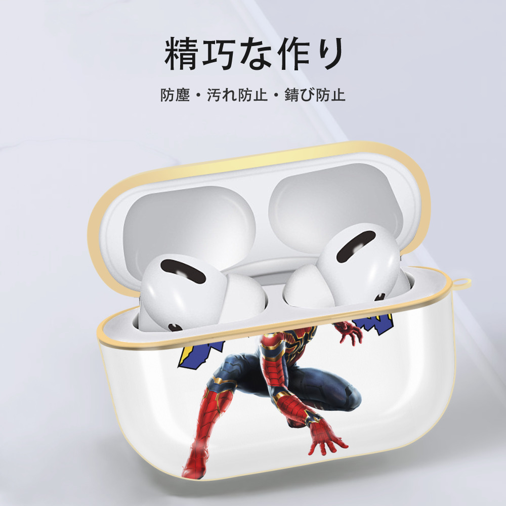 Spider Man スパイダーマン 【AirPods Pro用】ハードシェル保護ケース｜耐衝撃・防指紋・カラビナ付き商品仕様