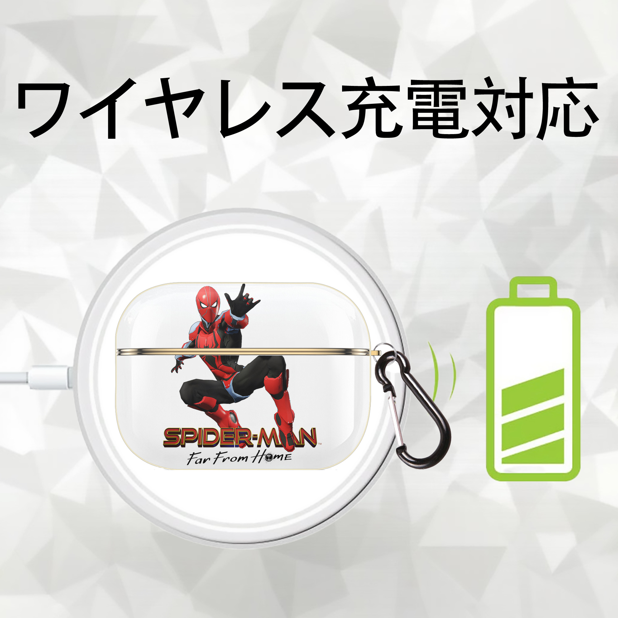 Spider Man スパイダーマン 【AirPods Pro用】ハードシェル保護ケース｜耐衝撃・防指紋・カラビナ付き商品仕様