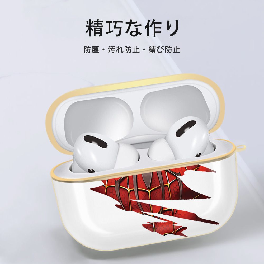 Spider Man スパイダーマン 【AirPods Pro用】ハードシェル保護ケース｜耐衝撃・防指紋・カラビナ付き商品仕様