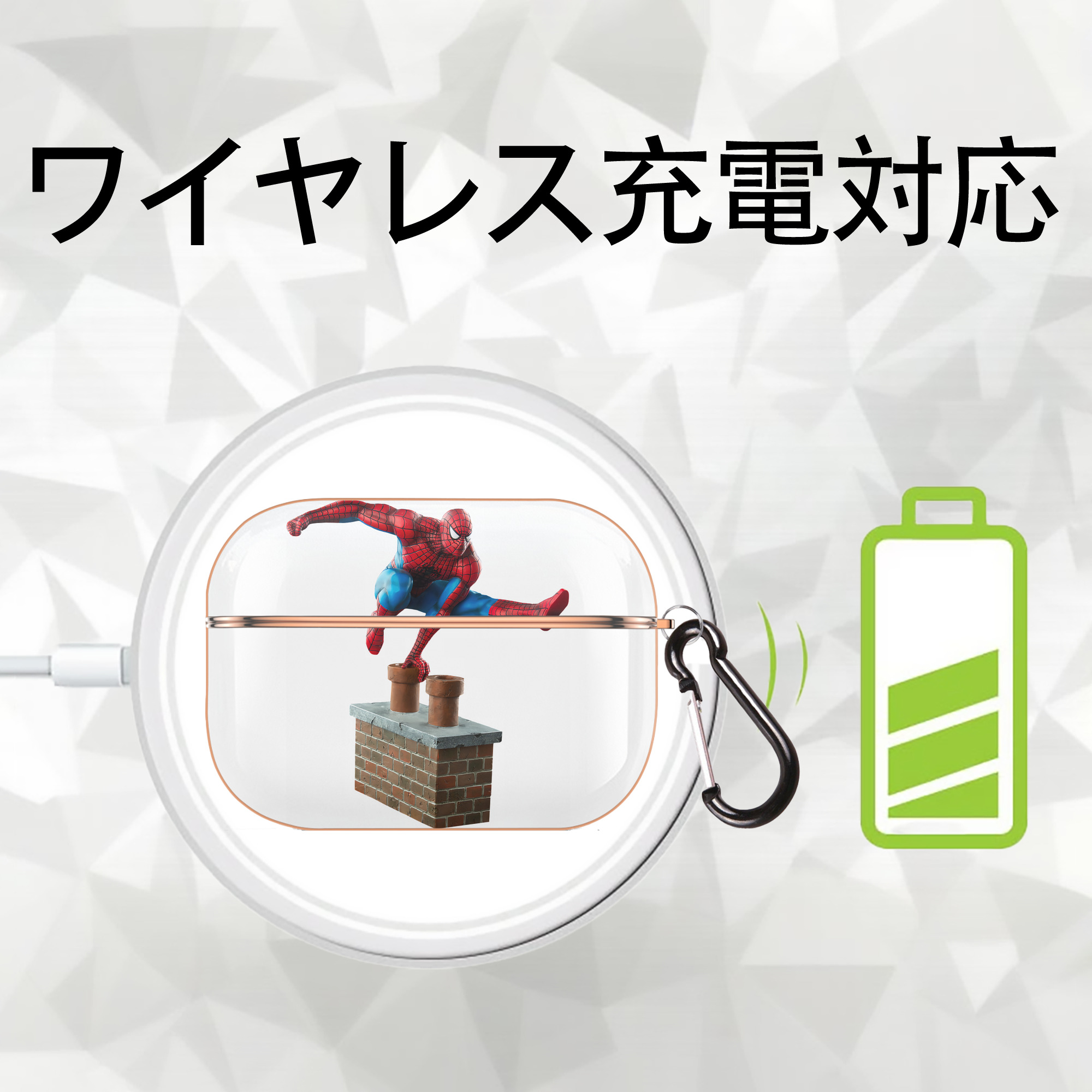 Spider Man スパイダーマン 【AirPods Pro用】ハードシェル保護ケース｜耐衝撃・防指紋・カラビナ付き商品仕様