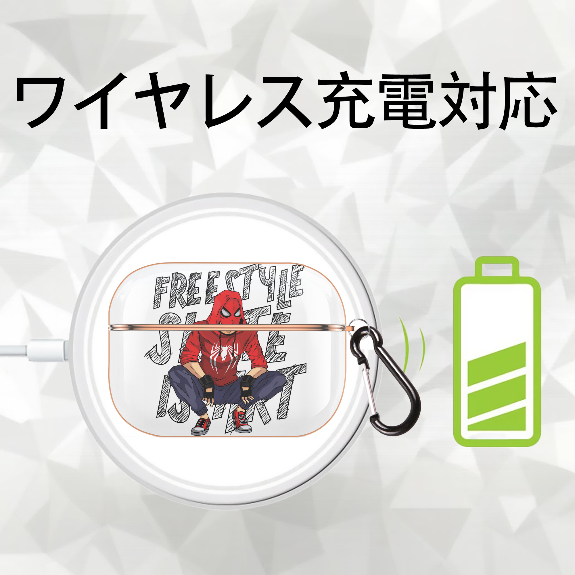 Spider Man スパイダーマン 【AirPods Pro用】ハードシェル保護ケース｜耐衝撃・防指紋・カラビナ付き商品仕様