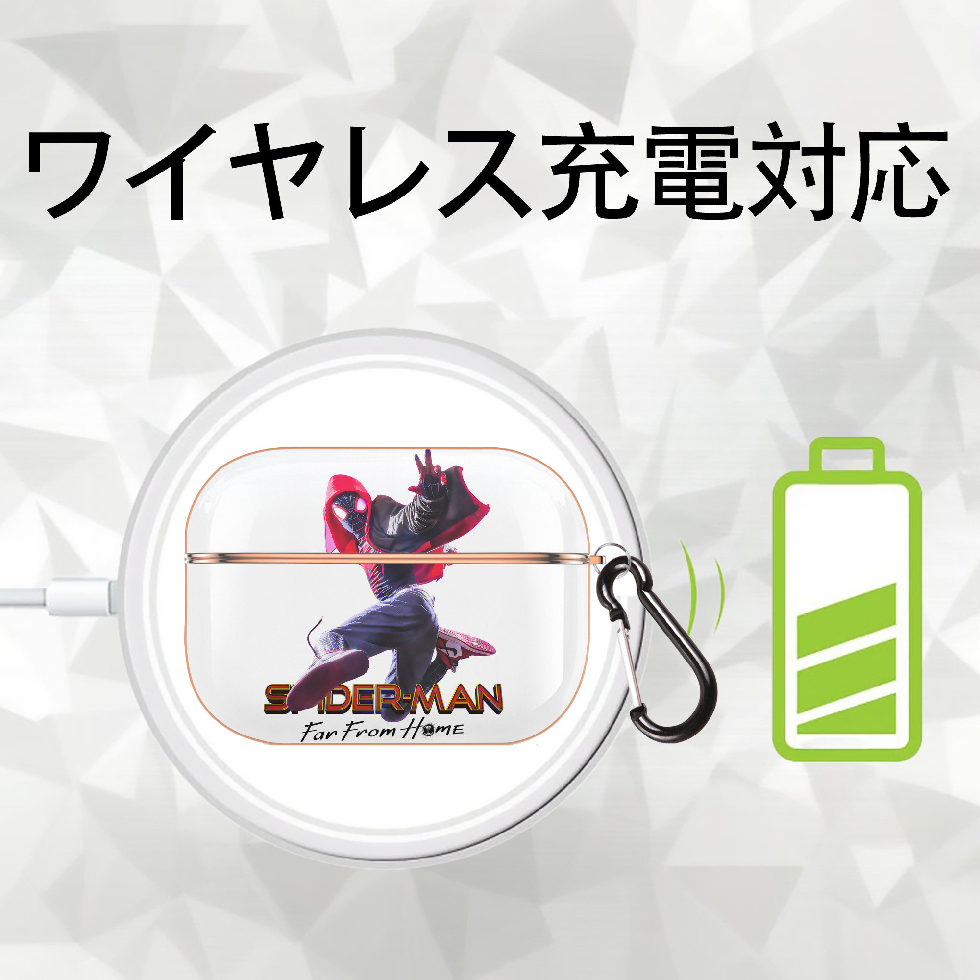 Spider Man スパイダーマン 【AirPods Pro用】ハードシェル保護ケース｜耐衝撃・防指紋・カラビナ付き商品仕様