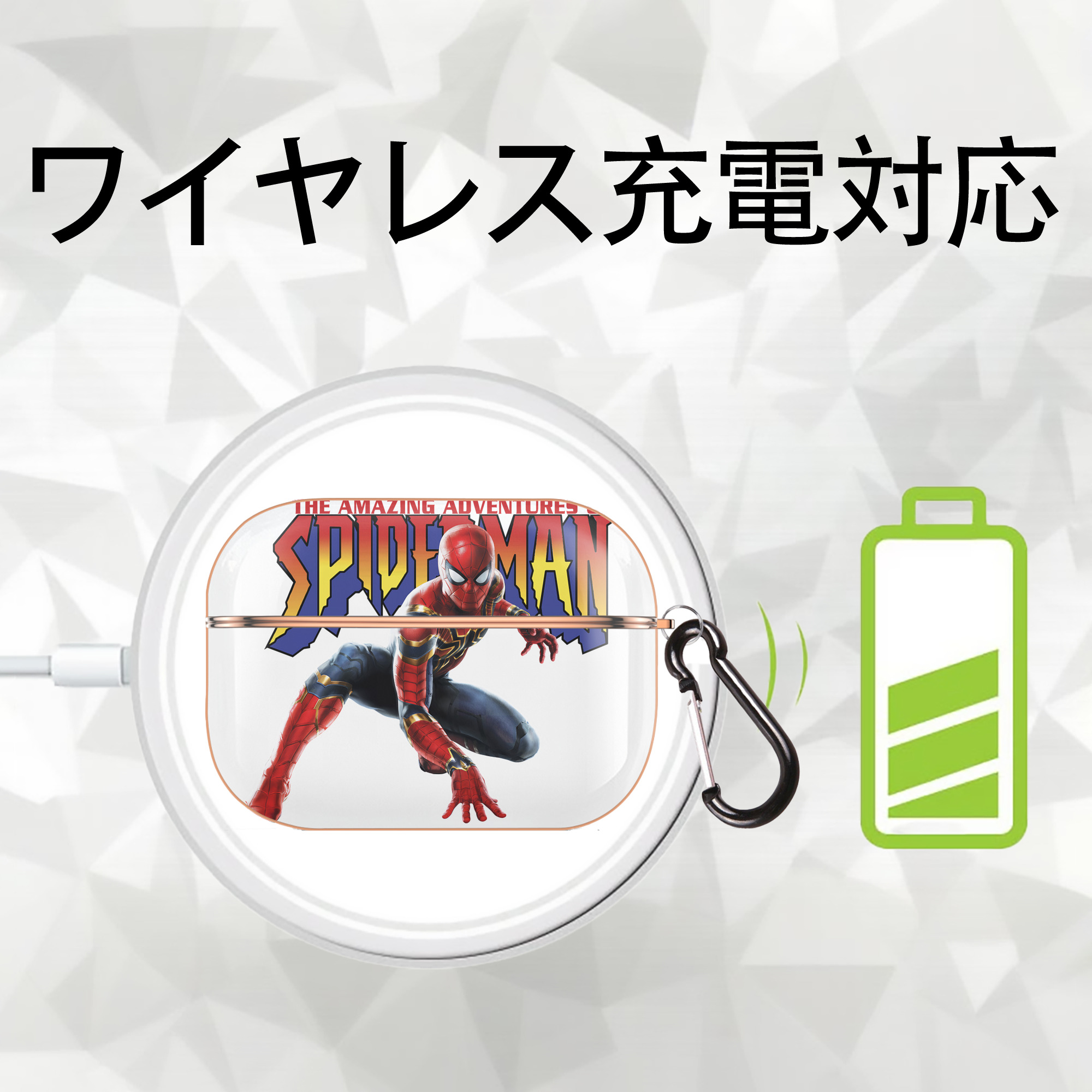 Spider Man スパイダーマン 【AirPods Pro用】ハードシェル保護ケース｜耐衝撃・防指紋・カラビナ付き商品仕様